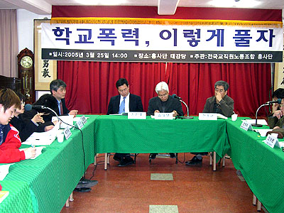 25일 열린