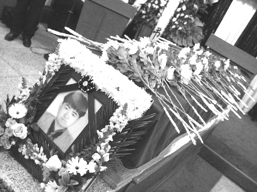 장례식 사진 [출처] 위드뉴스