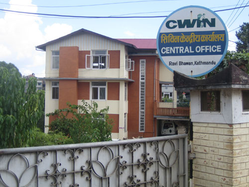 네팔의 대표적 아동인권단체인 CWIN 중앙사무실 전경