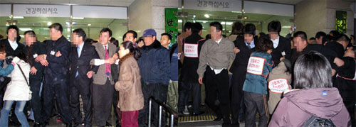 지난 1월 병원측에서 동원한 용역업체 직원들이 현관에서 세종병원 조합원들의 출입을 막고 있다. <사진 출처: 보건의료노조 부천세종병원지부><br />