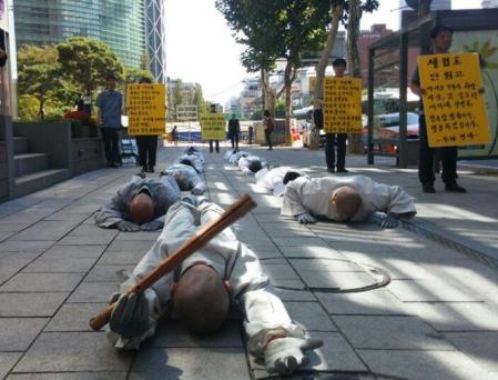 9월 9일을 시작으로 격주 수요일 오전 10시 30분 조계사에서 광화문 정부종합청사까지 세월호 기간제 교사 순직 인정을 촉구하는 오체투지를 진행한다.   