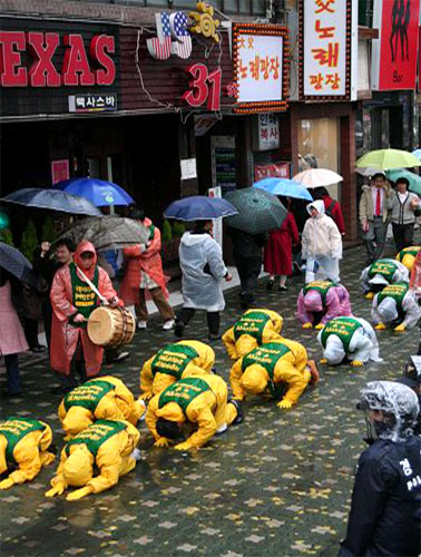 지난해 11월 28일, 공익이사제 도입과 사회복지사업법 개정을 요구하며 진행된 48시간 연속 삼보일배