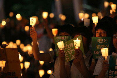 [출처] 민중언론 참세상