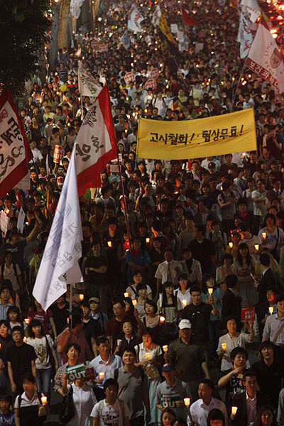 [출처] 민중언론 참세상