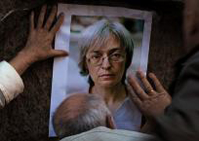 인권유린 감시를 하다 살해당한 안나 폴리트코프스카야