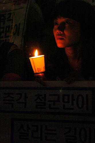 지난 7월 21일 세종로 정부종합청사 앞에서 열린 촛불집회 [출처] 민중언론 <참세상>