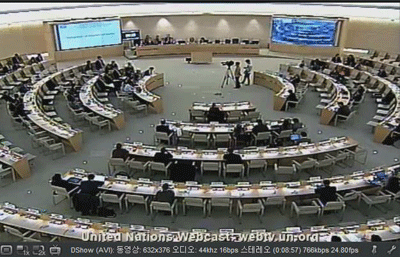 2012년 10월 25일 한국UPR 2차 심의 모습 < 사진출처: 유엔웹캐스트 동영상 캡쳐> <br />
(http://webtv.un.org/watch/republic-of-korea-review-14th-session-of-universal-periodic-review/1924629227001)<br />
<br />