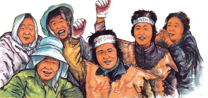 전국여성농민회총연합 홈페이지에 있는 그림 <br />