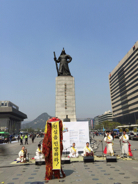 제3차 연장전 “예술, 진심을 인양하라” (2015.4.11~19 ⓒ이원재)<br />