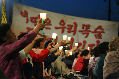 <출처; 평화바람 홈페이지>