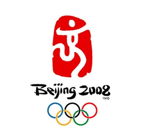 2008년 베이징 올림픽은 시작 전부터 강제퇴거로 얼룩지고 있다.