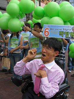 지난 지자체 선거에서 서울시의회 시의원 후보로 출마했던 박정혁 씨<출처; 민중언론 참세상>