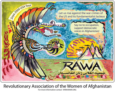 2009년 아프칸 여성 혁명연합이 미국 전역을 돌며 강연을 홍보하는 포스터이다. 