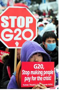 아, 정말 그놈의 G20 <br />
