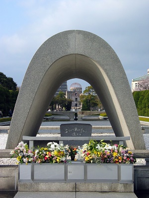 미국이 투하한 핵폭탄이 떨어진 히로시마에 세워진 평화기념공원