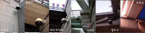 청계천을 관리하는 곳에서는 비가 많이 와서 물이 넘쳐 사람들이 다치는 것을 미리 방지하기 위해 CCTV를 설치했다고 해요. 하지만 해가 쨍쨍 내리쬐는 날도 24시간 가동되고 있었답니다. (사진제공: 박김형준)<br />