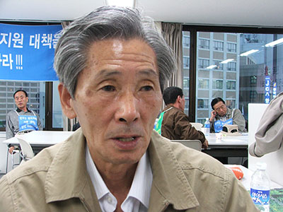 원폭 피폭자 2세로서 활동하다가 사망한 김형률 씨의 아버지 김봉대 씨<출처; 민중언론 참세상>