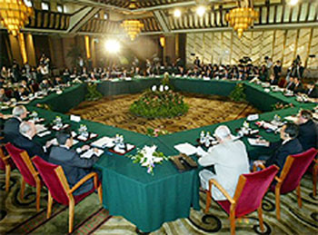 2005년 10월 열린 '동북아시아 비핵지대와 평화를 위한 한일 국제회의' <출처; 평화네트워크>
