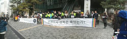 2014년 12월 31일. <인권도시 성북은 죽었는가?> 항의행동 및 기자회견<br />
