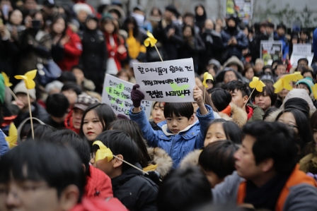 한일협상 규탄하고 위안부 문제의 진정한 해결을 촉구하며 열린 1월 6일 수요집회 <사진 출처: 프레시안>