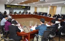 지난 11월 25일 국회에서 열린 사무금융노동자 직장 내 괴롭힘 실태조사 보고회