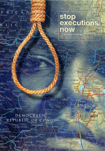 사형제 폐지를 촉구하는 국제앰네스티 포스터