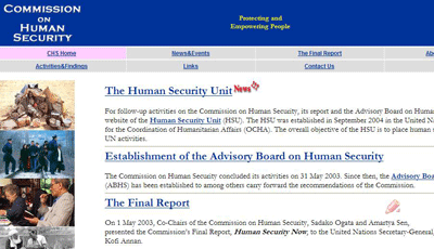 인간안보에 관한 위원회(Commission on Human Security) 홈페이지<br />
 (http://www.humansecurity-chs.org)