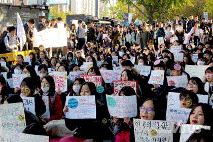 출처: 청소년언론 바이러스