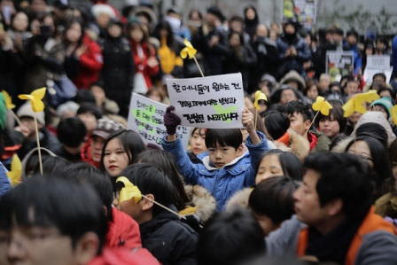 한일협상 규탄하고 위안부 문제의 진정한 해결을 촉구하며 열린 1월 6일 수요집회 (출처: 프레시안)