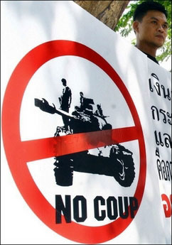 태국 군사쿠데타에 반대하는 태국인들