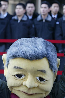삼성에스원 영업노동자들과 함께 지난 1월 19일 삼성 본관 앞에서 사상 최초로 열린 집회<출처; 민중언론 참세상>