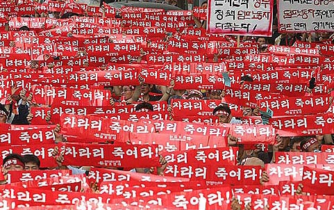 건설연맹 산하 덤프연대 노동자들 [출처] 민중언론 <참세상>