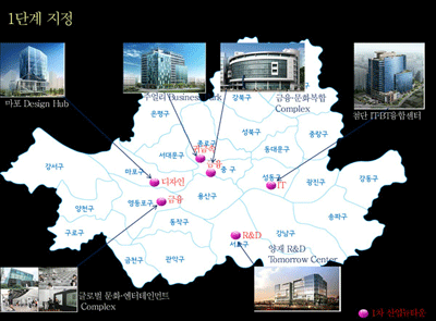 서울시가 올 초에 발표한  2017년까지 자치구별 1개 이상 총 30개의 '산업뉴타운' 지구를 만드는 내용의 '산업뉴타운 프로젝트' 계획<br />
( 사진 출처 : 민중 언론 참세상)
