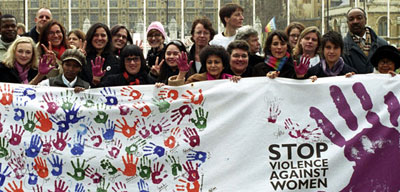 여성에 대한 폭력 종식을 위한 국제앰네스티 캠페인
