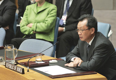 10월 14일 유엔에서 행한 한국 대표의 연설<출처; 유엔 홈페이지>